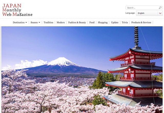 日本政府観光局（JNTO）「多言語Webマガジン『JAPAN Monthly Web Magazine』」